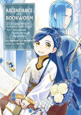 Ascendance Of A Bookworm (Manga) Part 3 Volume 1