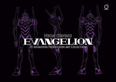 Neon Genesis Evangelion: Tv Animation Production Art Collection