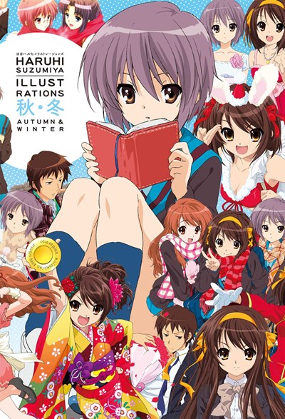 Haruhi Suzumiya Illustrations Volume 2: Autumn & Winter