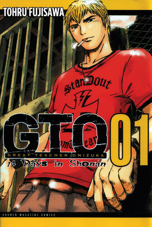 GTO: 14 Days in Shonan, Volume 1