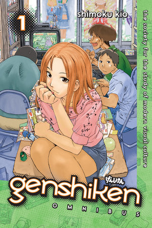 Genshiken Omnibus 1