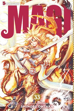 Magi: The Labyrinth Of Magic, Vol. 33: The Labyrinth Of Magic