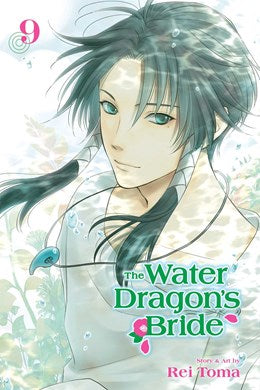 The Water Dragon'S Bride, Vol. 9