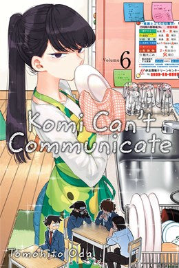 Komi Can'T Communicate, Vol. 6