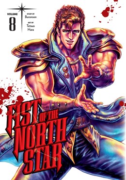 Fist Of The North Star, Vol. 8