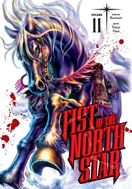 Fist Of The North Star, Vol. 11