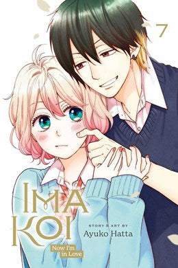 Ima Koi: Now I'M In Love, Vol. 7