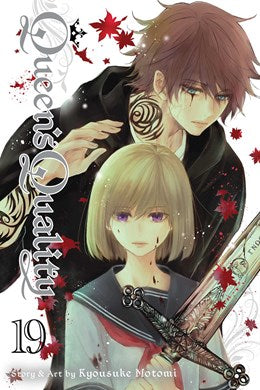 Queen'S Quality, Vol. 19