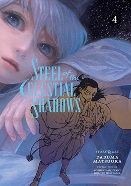Steel Of The Celestial Shadows, Vol. 4
