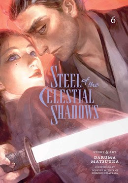 Steel Of The Celestial Shadows, Vol. 6