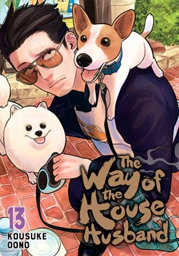 The Way Of The Househusband, Vol. 13