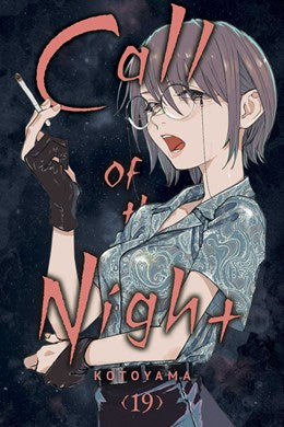 Call Of The Night, Vol. 19