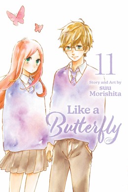 Like A Butterfly, Vol. 11