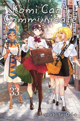 Komi Can'T Communicate, Vol. 33