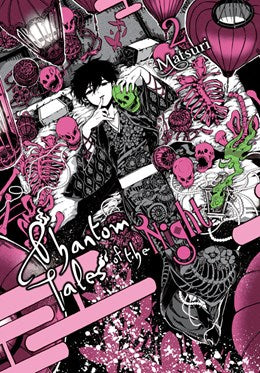 Phantom Tales Of The Night, Vol. 2