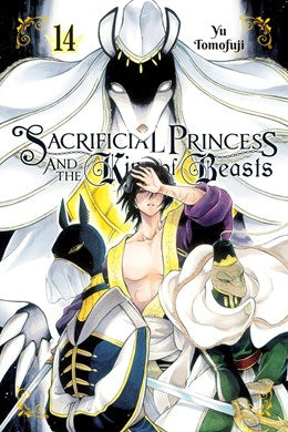 Sacrificial Princess And The King Of Beasts, Vol. 14