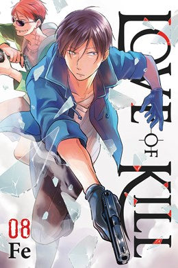 Love Of Kill, Vol. 8