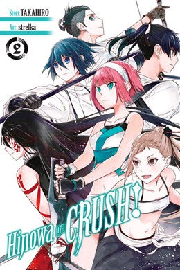 Hinowa Ga Crush!, Vol. 2