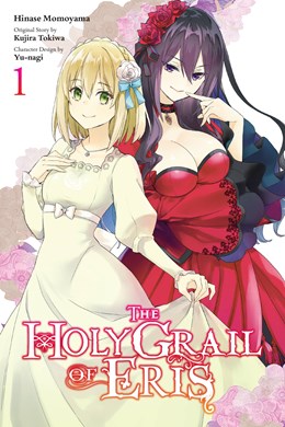 The Holy Grail Of Eris, Vol. 1 (Manga)