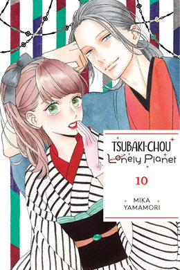 Tsubaki-Chou Lonely Planet, Vol. 10