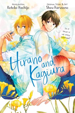 Hirano And Kagiura (Novel)