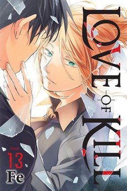 Love Of Kill, Vol. 13