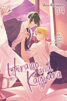 Hirano And Kagiura, Vol. 4 (Manga)