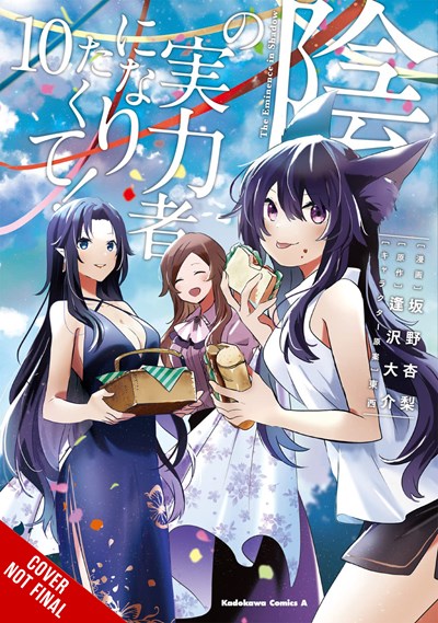 The Eminence In Shadow, Vol. 10 (Manga)