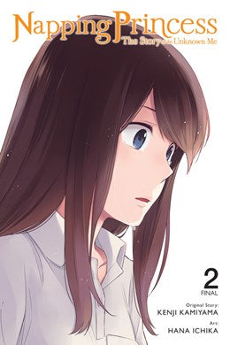 Napping Princess: The Story Of The Unknown Me, Vol. 2 (Manga)