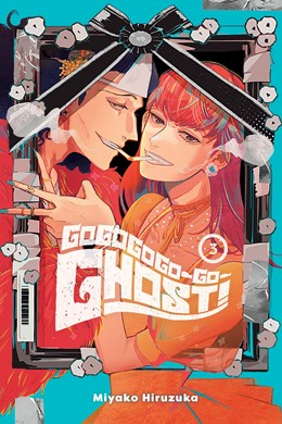 Gogogogo-Go-Ghost!, Vol. 3