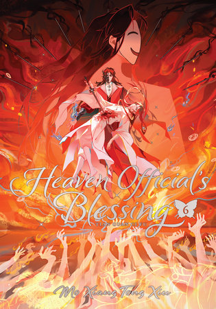 Heaven Official's Blessing: Tian Guan Ci Fu (Deluxe Hardcover Novel) Vol. 6
