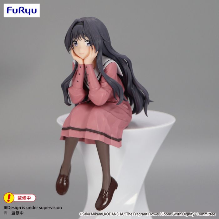 The Fragrant Flower Blooms With Dignity Noodle Stopper Figure -Kaoruko Waguri-