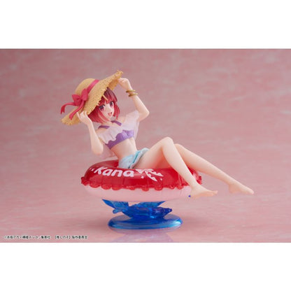 Kana Arima Aqua Float Girls Figure