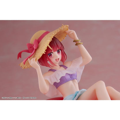 Kana Arima Aqua Float Girls Figure