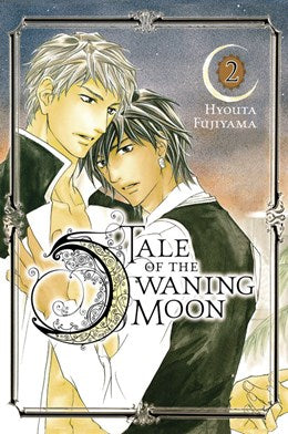Tale Of The Waning Moon, Vol. 2