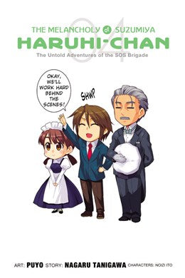 The Melancholy Of Suzumiya Haruhi-Chan, Vol. 4