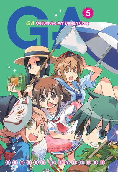 Ga: Geijutsuka Art Design Class, Vol. 5