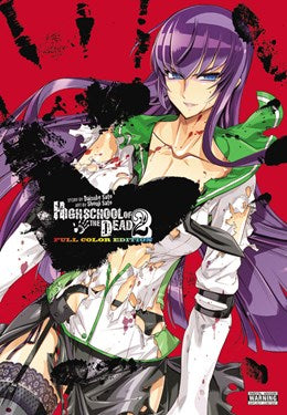 Highschool Of The Dead Color Omnibus, Vol. 2