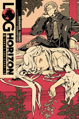 Log Horizon, Vol. 4 (Light Novel): Game'S End, Part 2