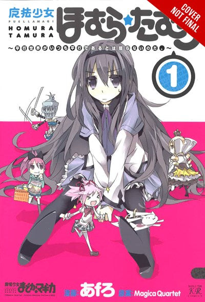 Puella Magi Homura Tamura, Vol. 1