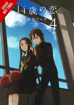 Love At Fourteen, Vol. 4