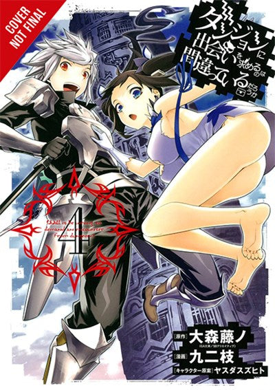 Is It Wrong To Try To Pick Up Girls In A Dungeon?, Vol. 3 (Manga)
