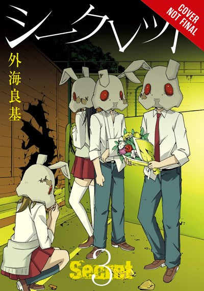 Secret, Vol. 3