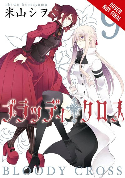 Bloody Cross, Vol. 9