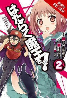 The Devil Is A Part-Timer!, Vol. 2 (Manga)