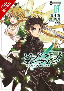 Sword Art Online: Fairy Dance, Vol. 1 (Manga)
