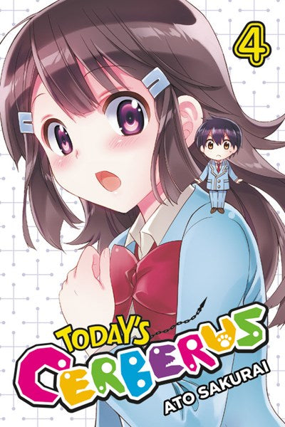Today'S Cerberus, Vol. 4