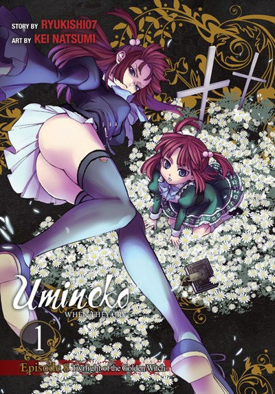 Umineko When They Cry Episode 8: Twilight Of The Golden Witch, Vol. 1