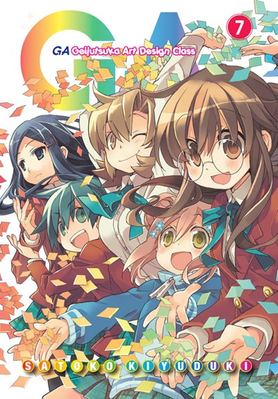 Ga: Geijutsuka Art Design Class, Vol. 7