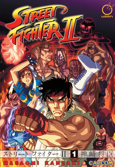 Street Fighter Ii - The Manga Volume 1